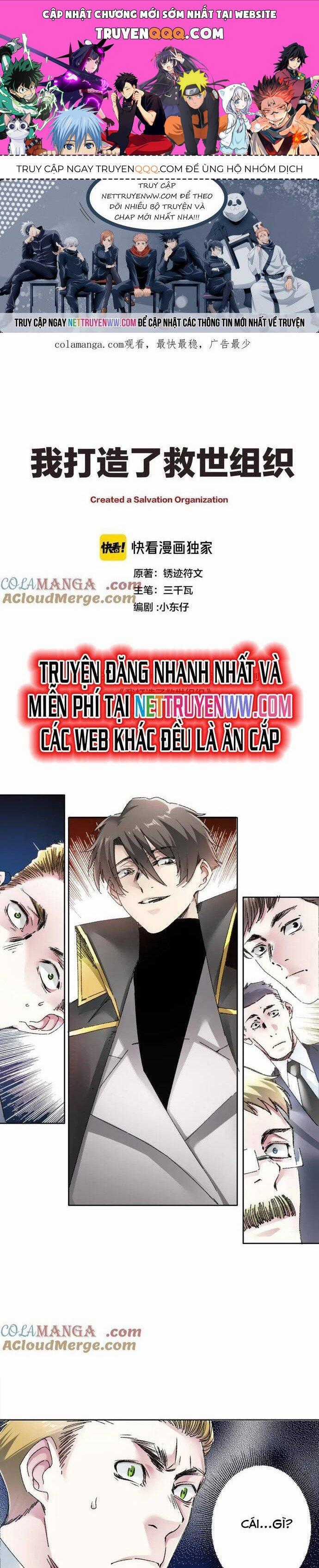 Ta Xây Dựng Tổ Chức Cứu Thế Chapter 22 trang 0