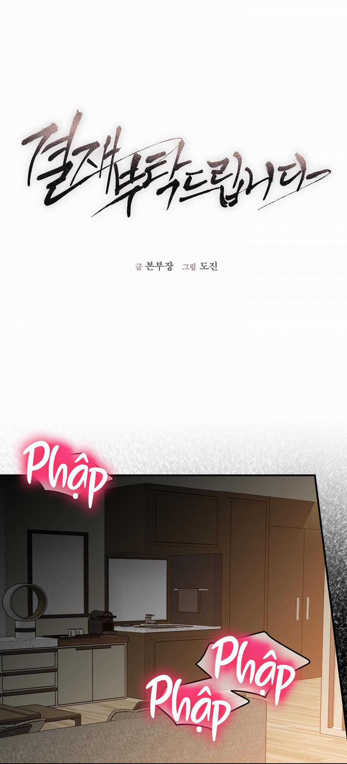 Ta Xây Dựng Tổ Chức Cứu Thế Chapter 24.1 trang 11