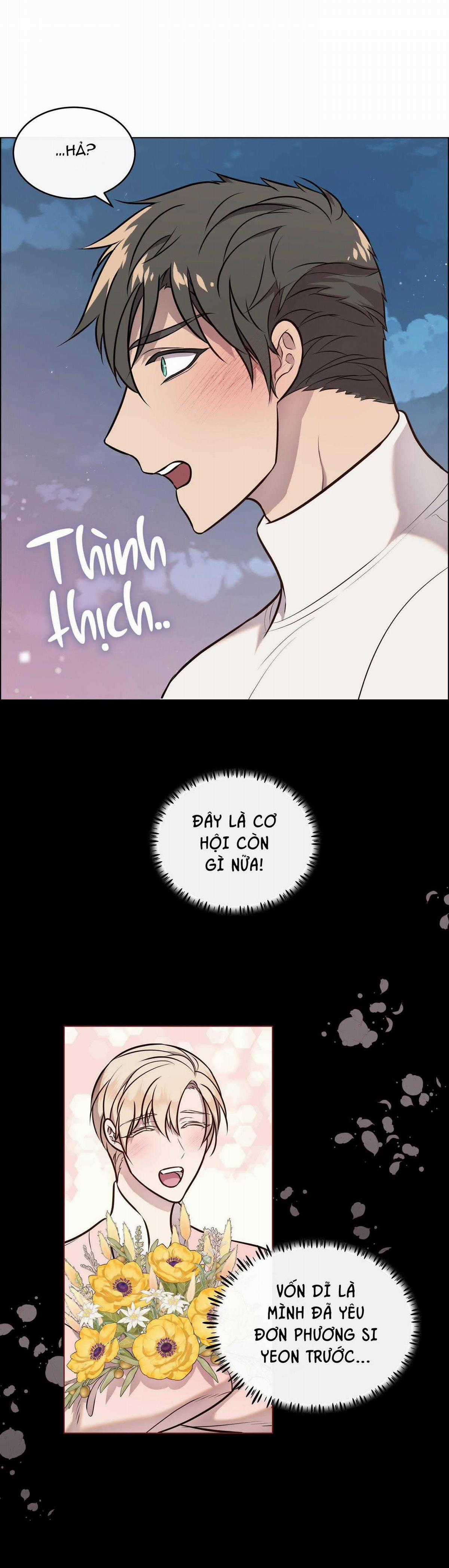 Ta Xây Dựng Tổ Chức Cứu Thế Chapter 27.1 trang 12