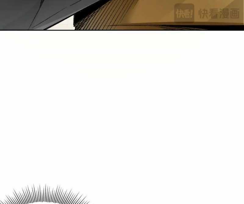 Ta Xây Dựng Tổ Chức Cứu Thế Chapter 3 trang 10