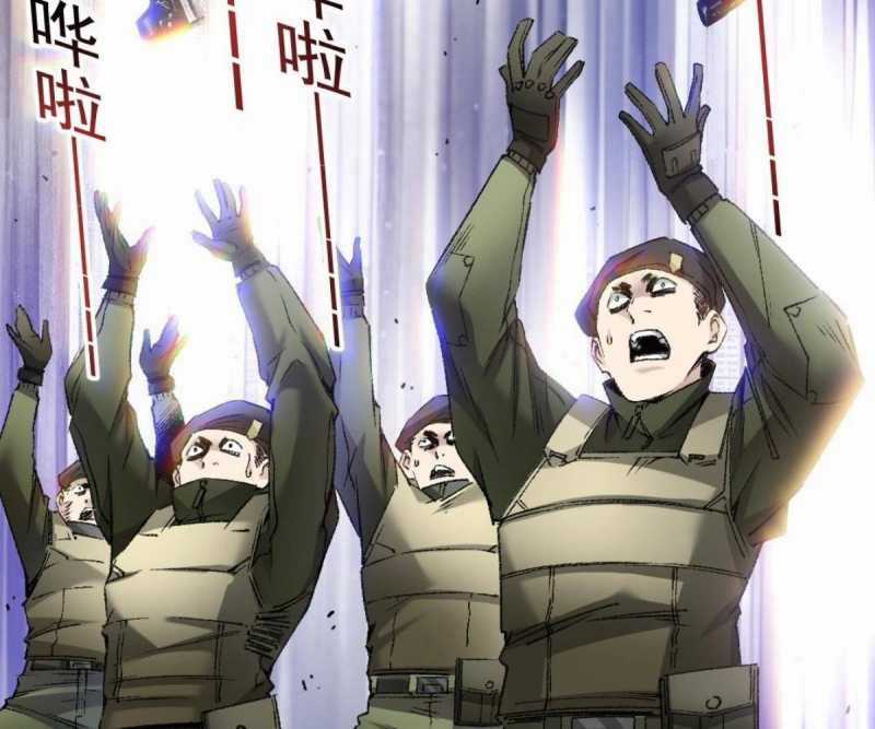 Ta Xây Dựng Tổ Chức Cứu Thế Chapter 3 trang 100