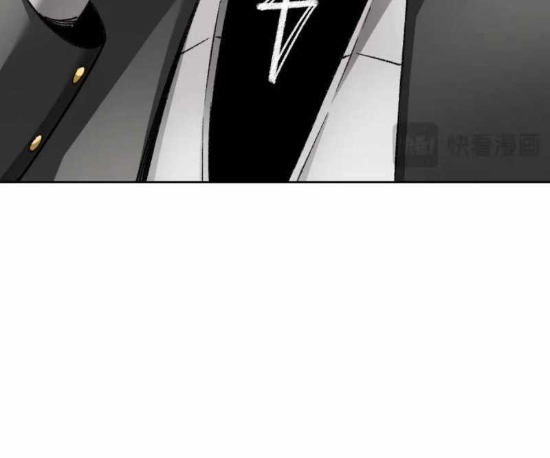 Ta Xây Dựng Tổ Chức Cứu Thế Chapter 3 trang 28