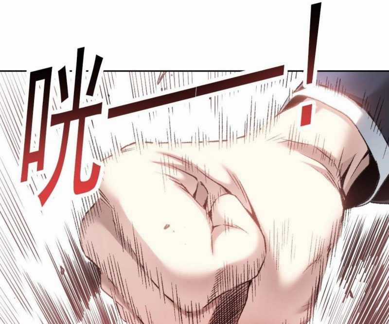 Ta Xây Dựng Tổ Chức Cứu Thế Chapter 3 trang 32