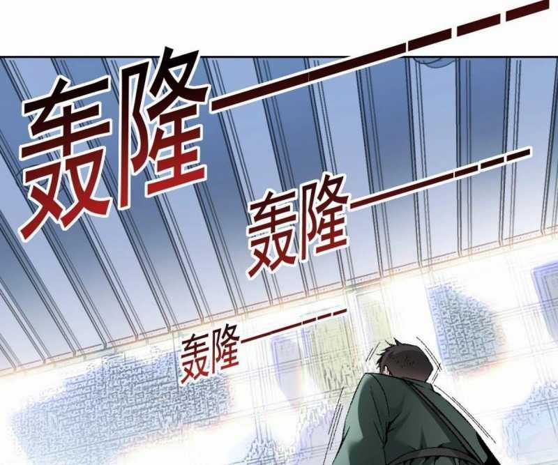 Ta Xây Dựng Tổ Chức Cứu Thế Chapter 3 trang 70