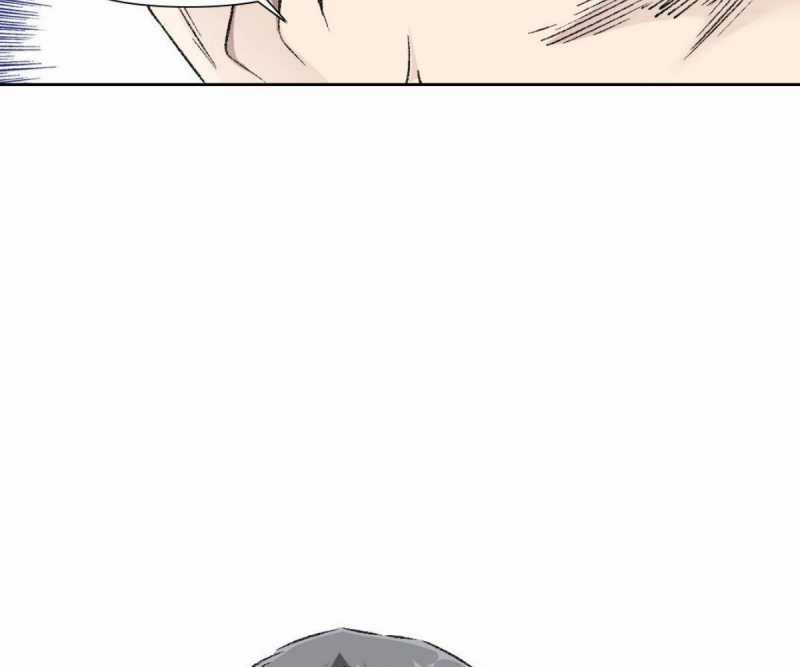 Ta Xây Dựng Tổ Chức Cứu Thế Chapter 3 trang 77