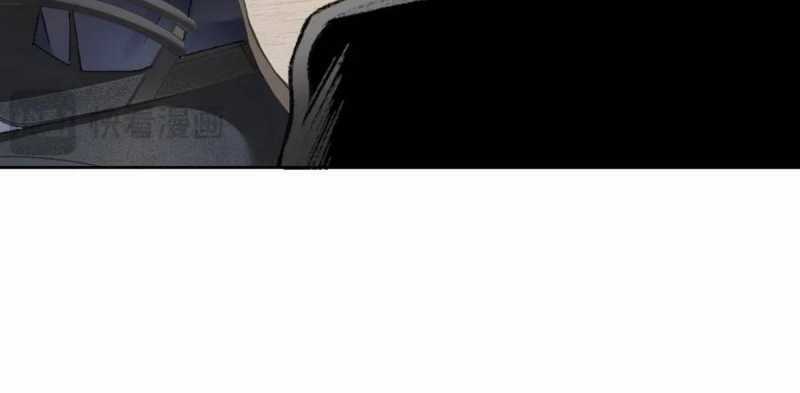 Ta Xây Dựng Tổ Chức Cứu Thế Chapter 3 trang 86