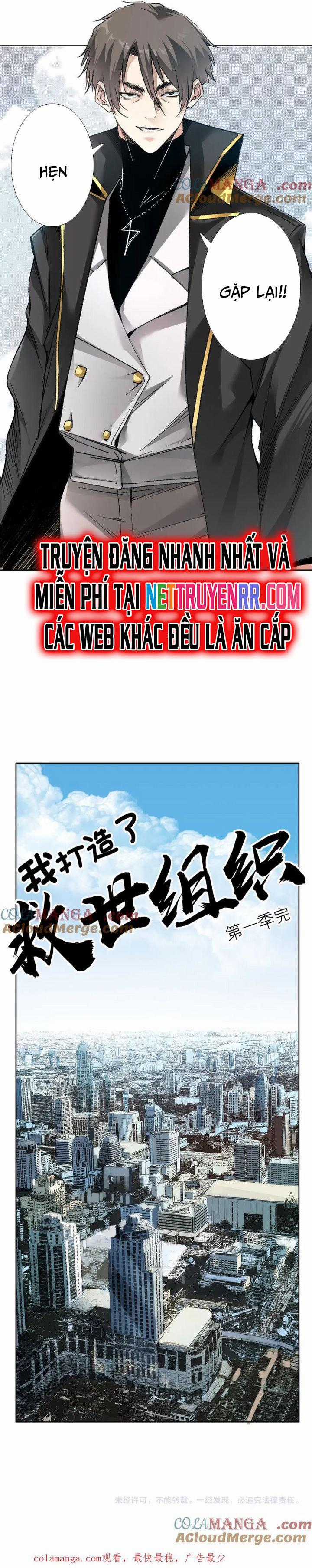 Ta Xây Dựng Tổ Chức Cứu Thế Chapter 30 trang 7