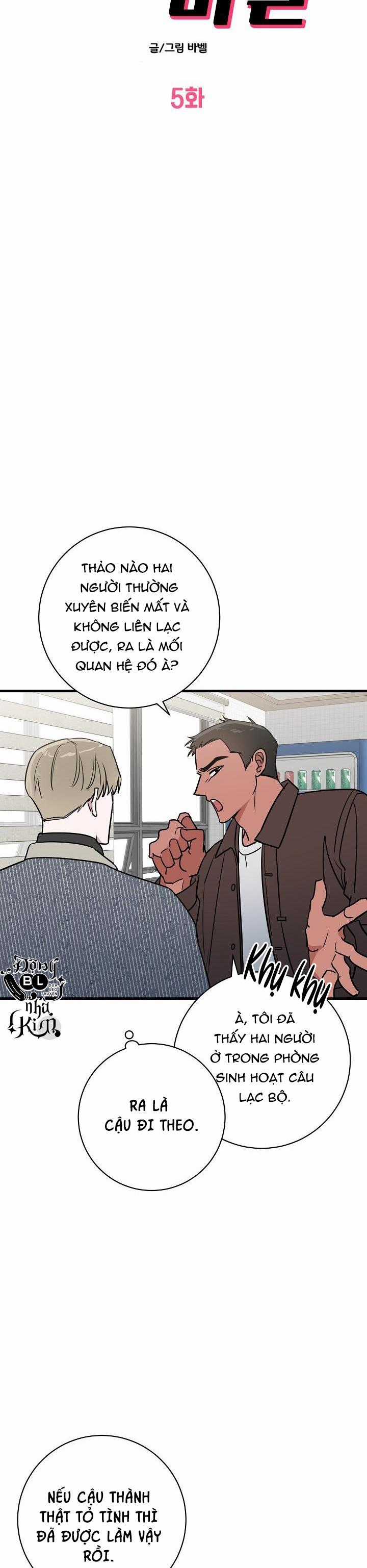 Ta Xây Dựng Tổ Chức Cứu Thế Chapter 4.5 trang 2