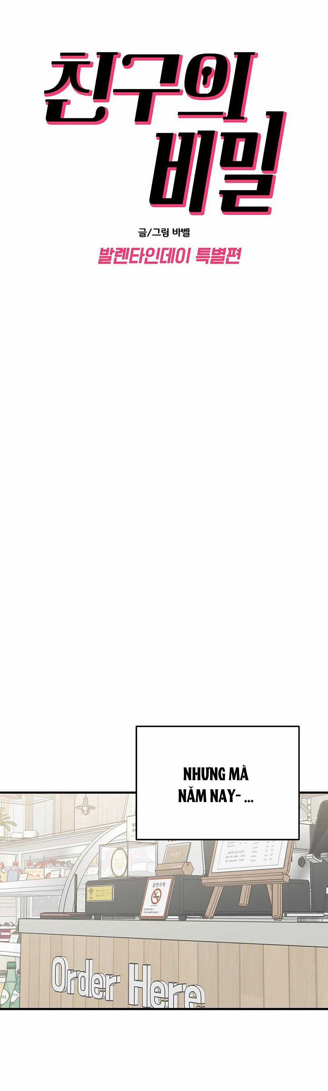 Ta Xây Dựng Tổ Chức Cứu Thế Chapter 4.6 trang 2