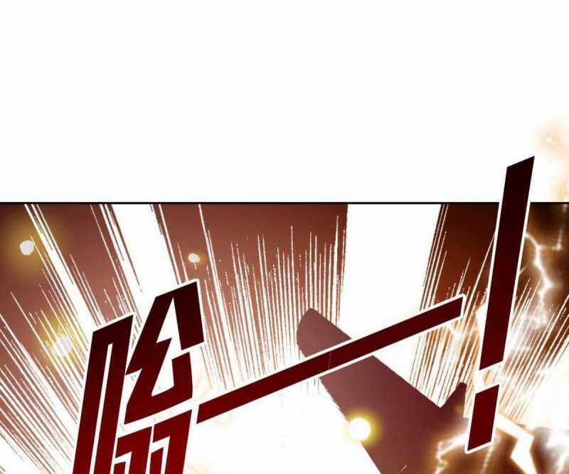 Ta Xây Dựng Tổ Chức Cứu Thế Chapter 4 trang 37