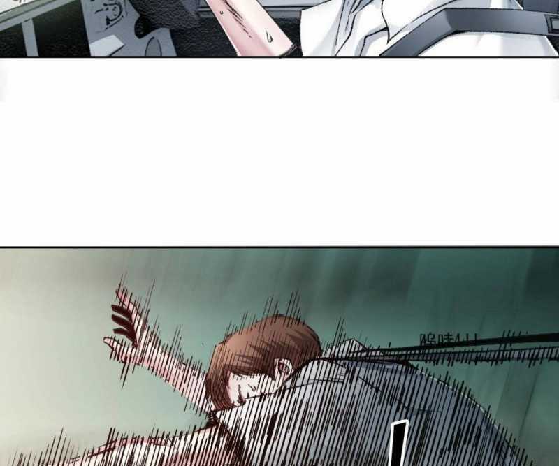 Ta Xây Dựng Tổ Chức Cứu Thế Chapter 4 trang 41