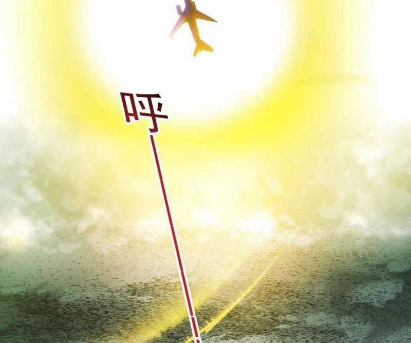 Ta Xây Dựng Tổ Chức Cứu Thế Chapter 4 trang 56