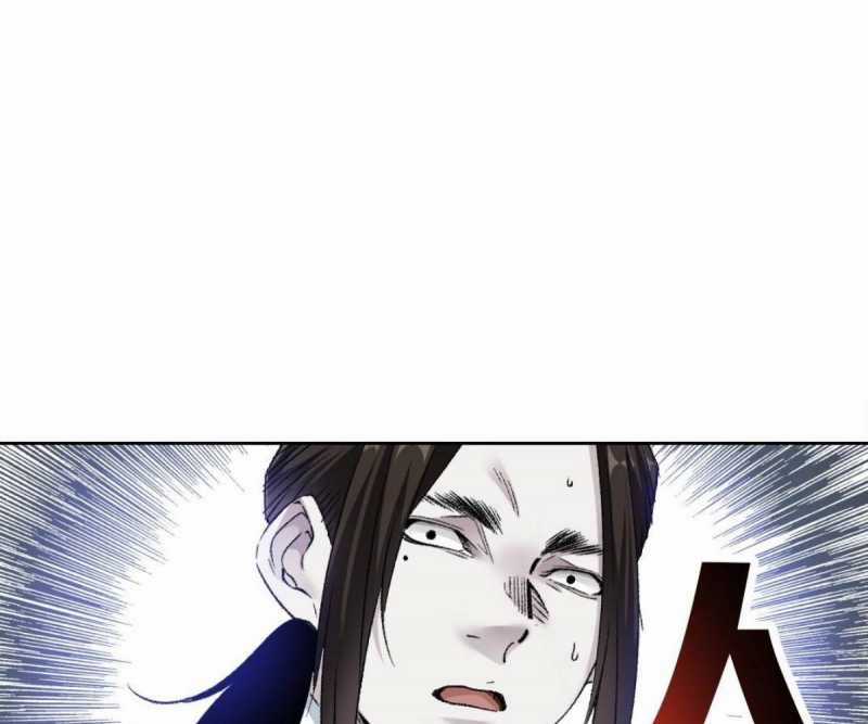 Ta Xây Dựng Tổ Chức Cứu Thế Chapter 5 trang 16