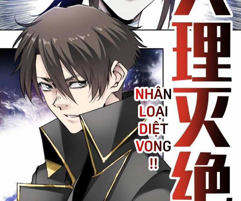 Ta Xây Dựng Tổ Chức Cứu Thế Chapter 5 trang 17