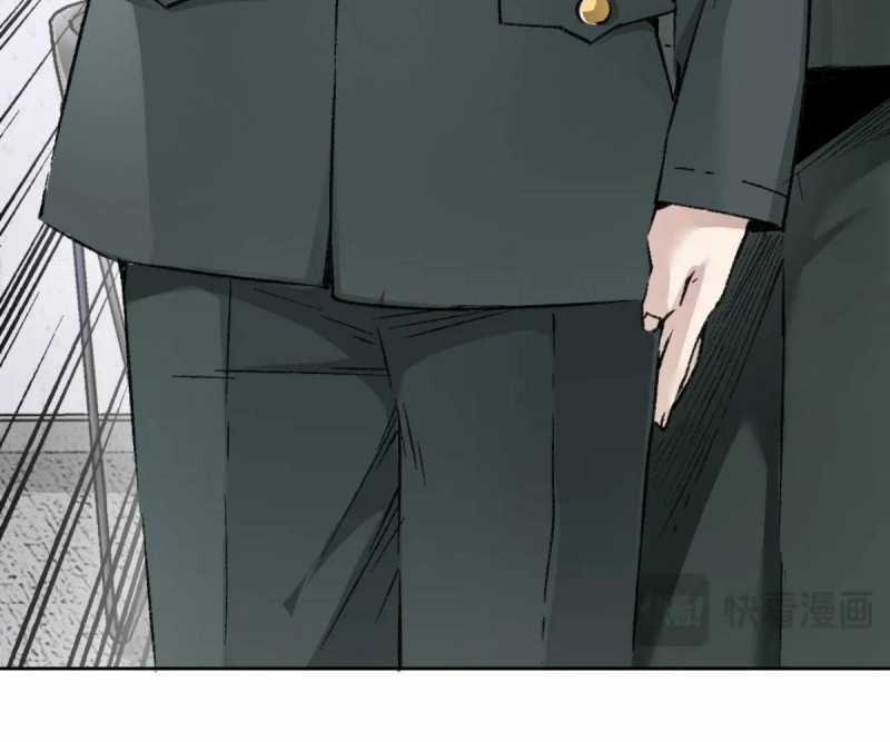 Ta Xây Dựng Tổ Chức Cứu Thế Chapter 5 trang 50