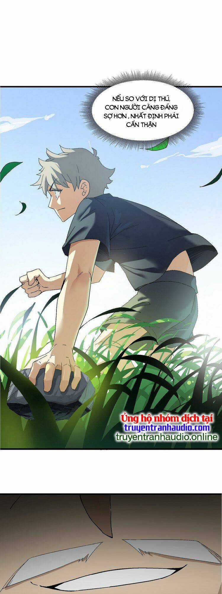 Ta Xuất Sơn Liền Vô Địch Chapter 1 trang 17