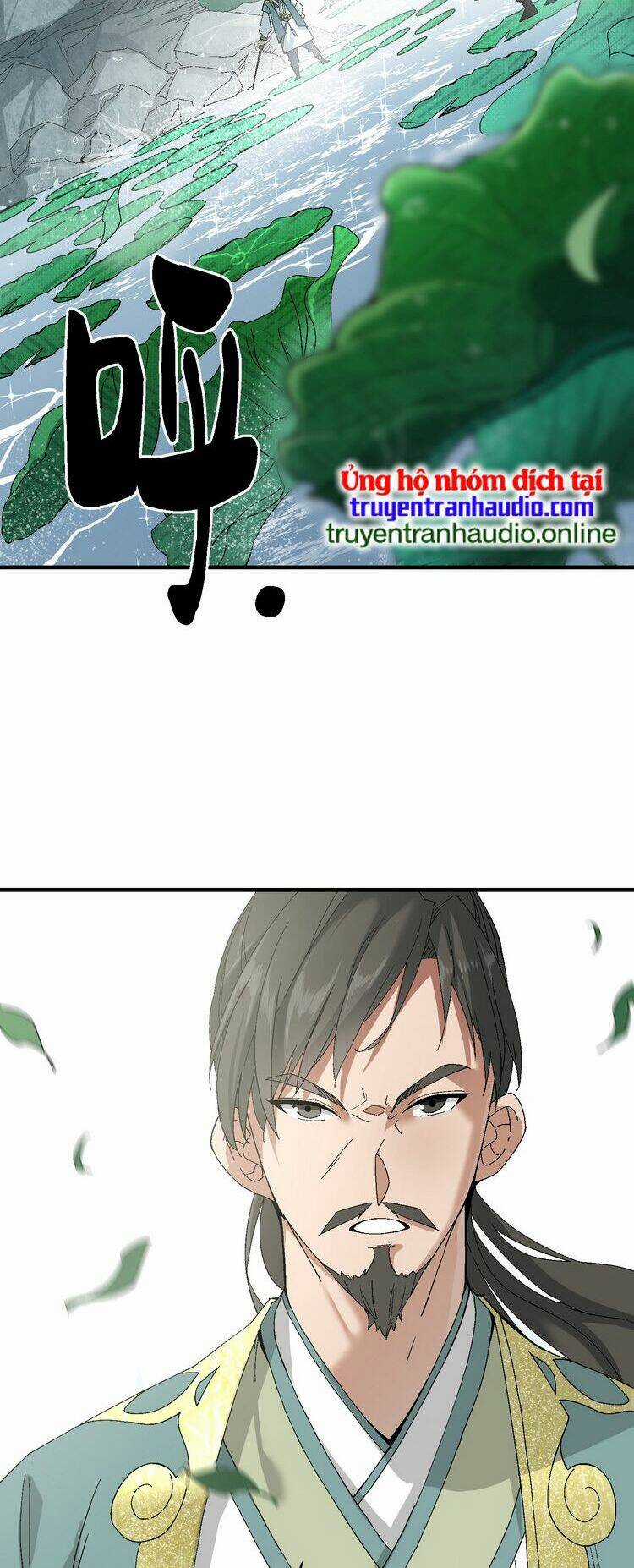 Ta Xuất Sơn Liền Vô Địch Chapter 1 trang 20