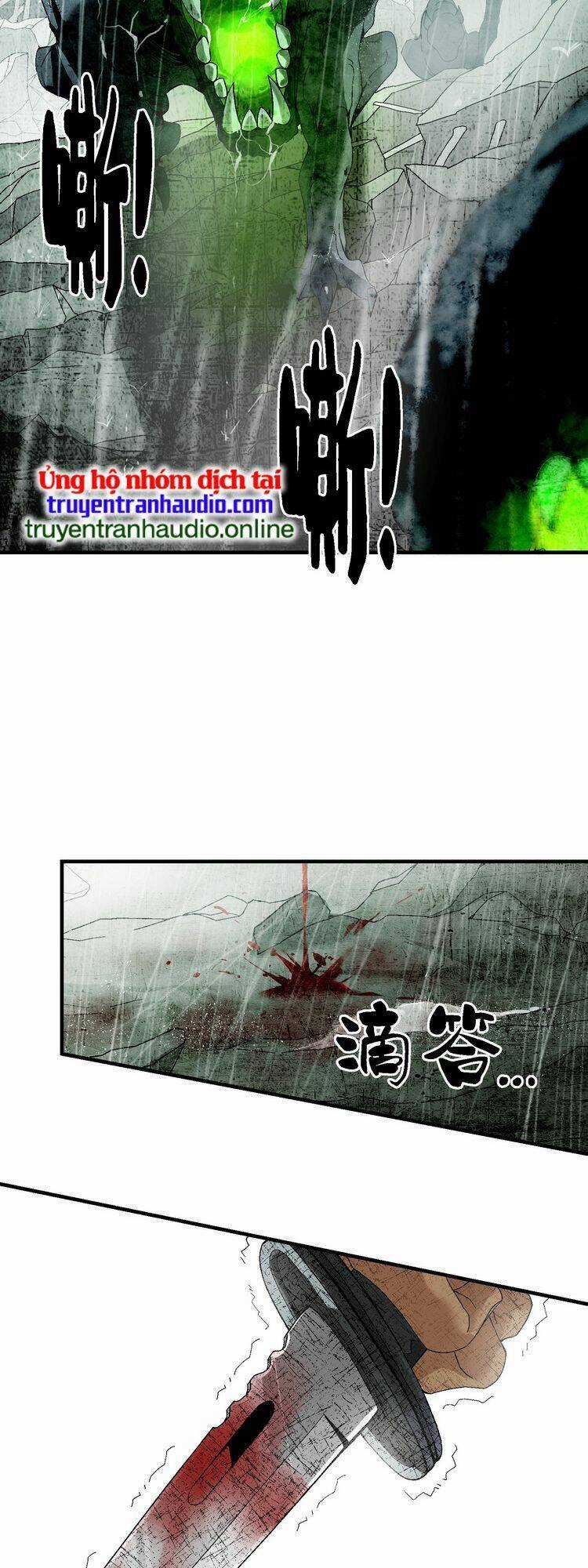 Ta Xuất Sơn Liền Vô Địch Chapter 1 trang 3