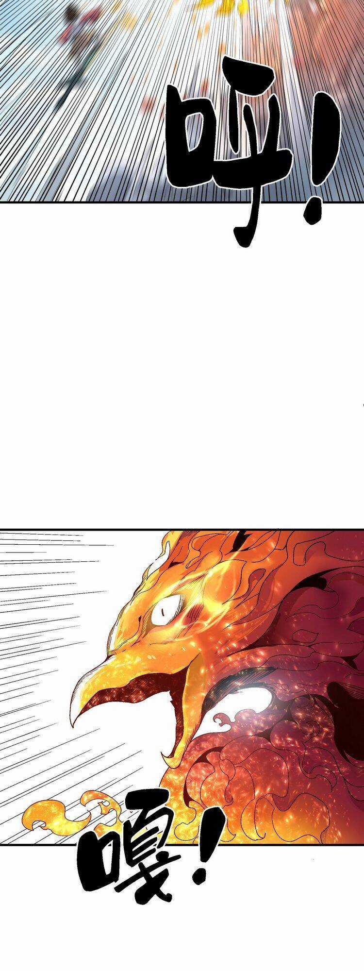 Ta Xuất Sơn Liền Vô Địch Chapter 1 trang 63