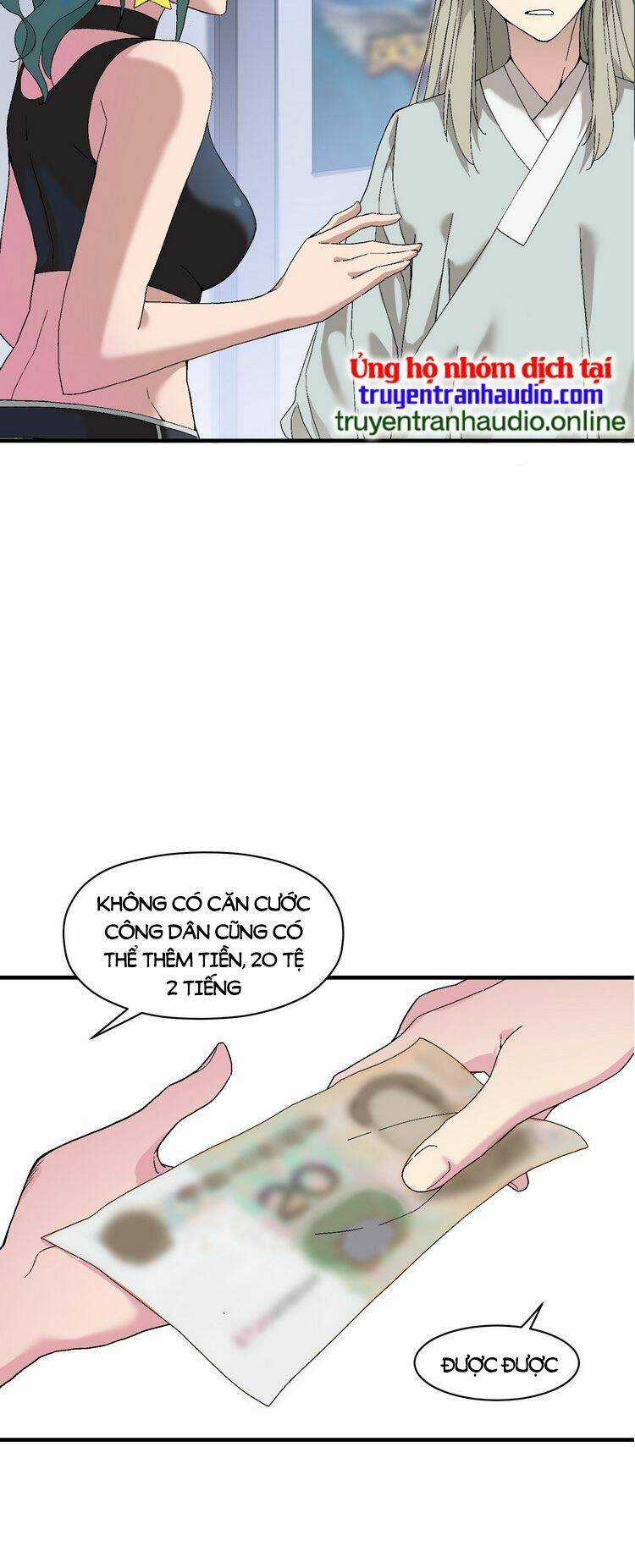 Ta Xuất Sơn Liền Vô Địch Chapter 1 trang 74