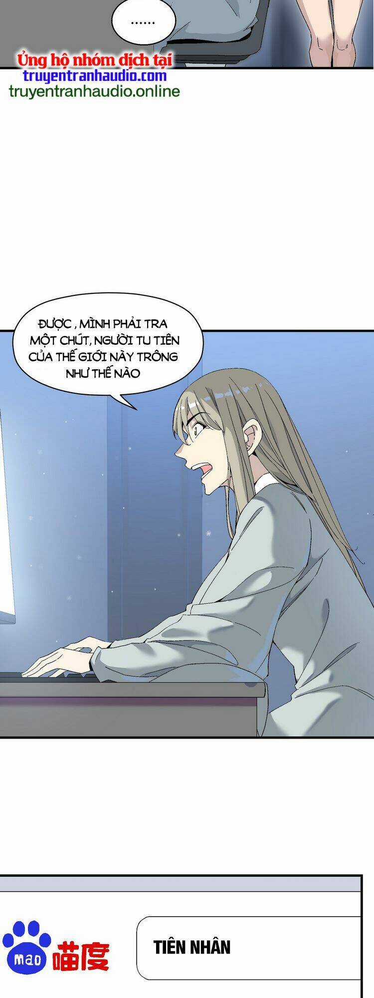 Ta Xuất Sơn Liền Vô Địch Chapter 1 trang 78