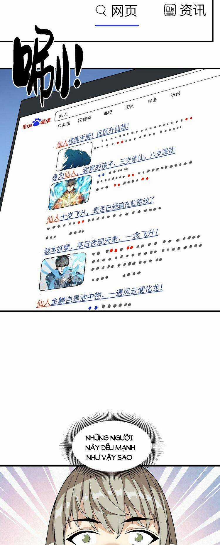 Ta Xuất Sơn Liền Vô Địch Chapter 1 trang 79