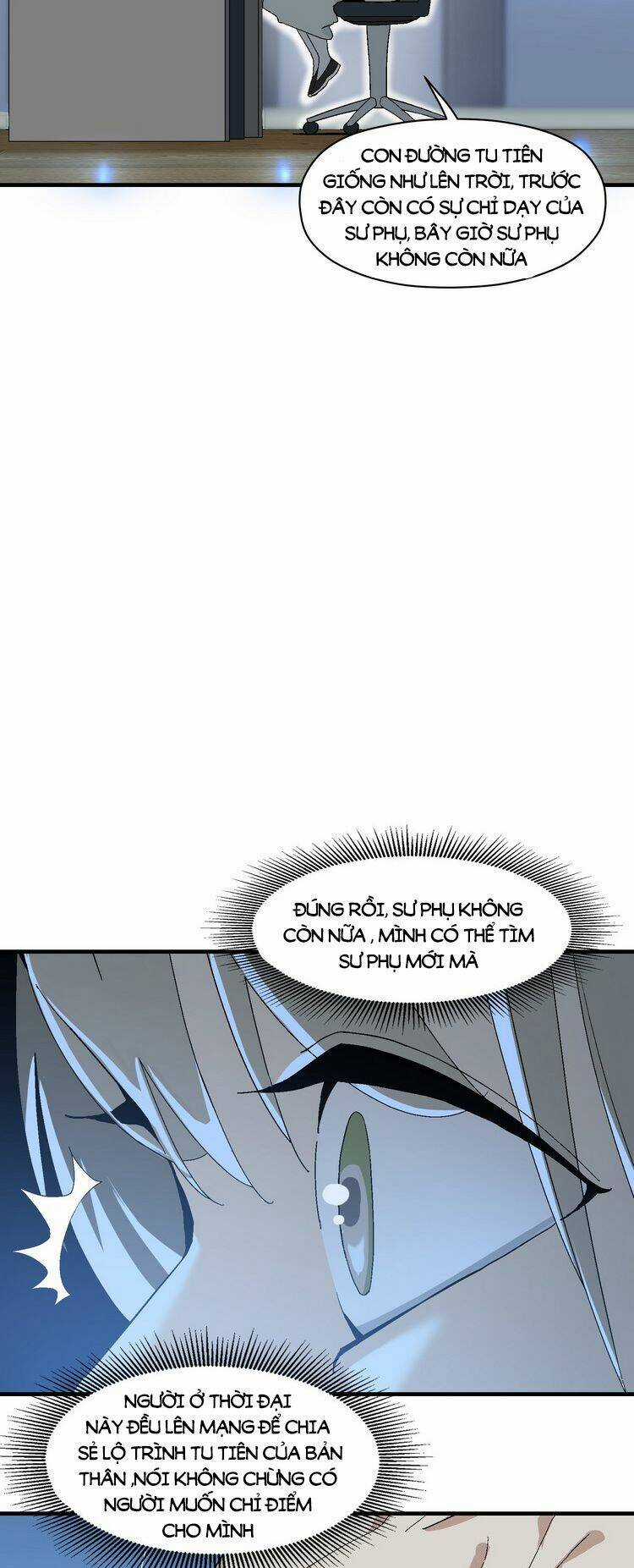 Ta Xuất Sơn Liền Vô Địch Chapter 1 trang 84