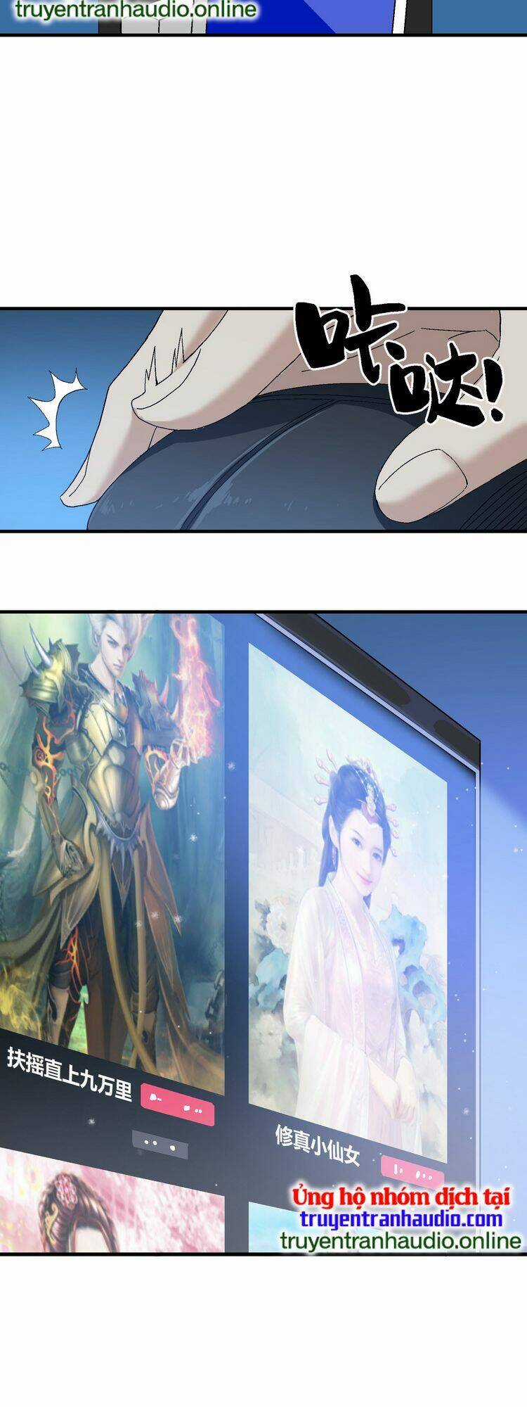 Ta Xuất Sơn Liền Vô Địch Chapter 1 trang 86