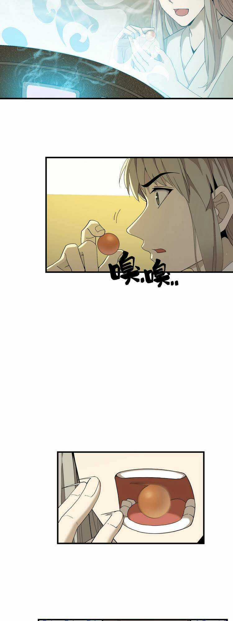 Ta Xuất Sơn Liền Vô Địch Chapter 10 trang 13