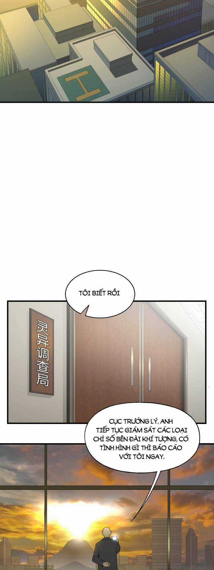 Ta Xuất Sơn Liền Vô Địch Chapter 10 trang 37