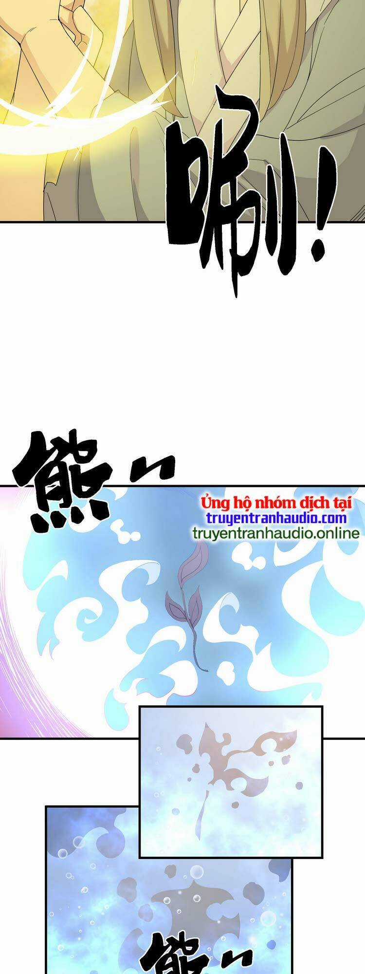 Ta Xuất Sơn Liền Vô Địch Chapter 10 trang 5