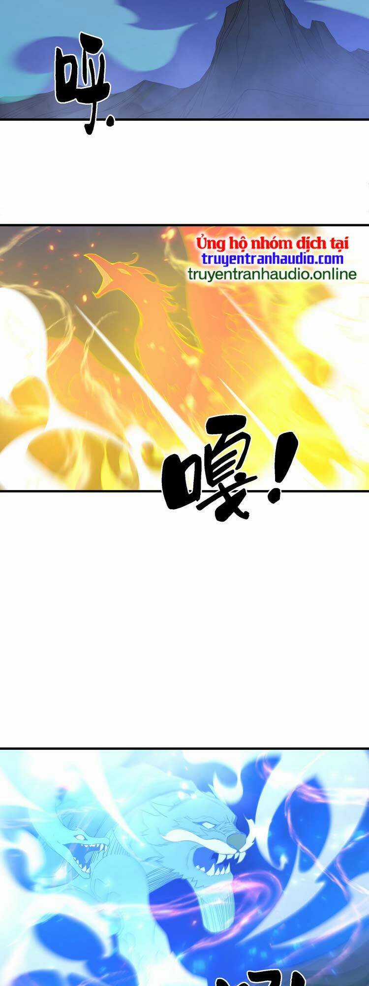 Ta Xuất Sơn Liền Vô Địch Chapter 11 trang 20