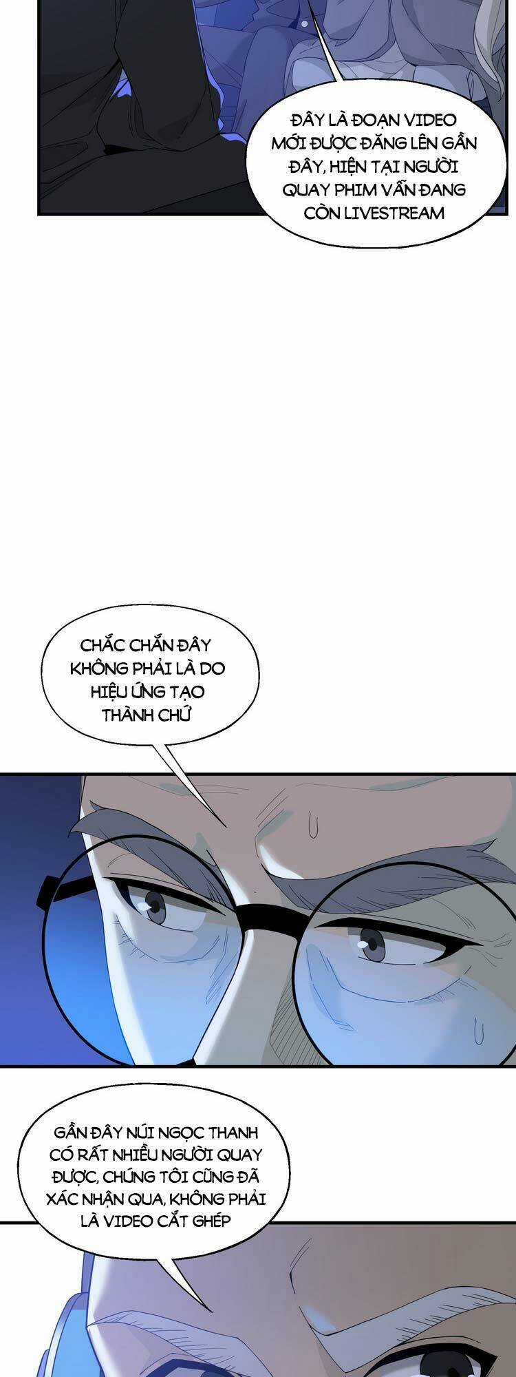 Ta Xuất Sơn Liền Vô Địch Chapter 11 trang 23