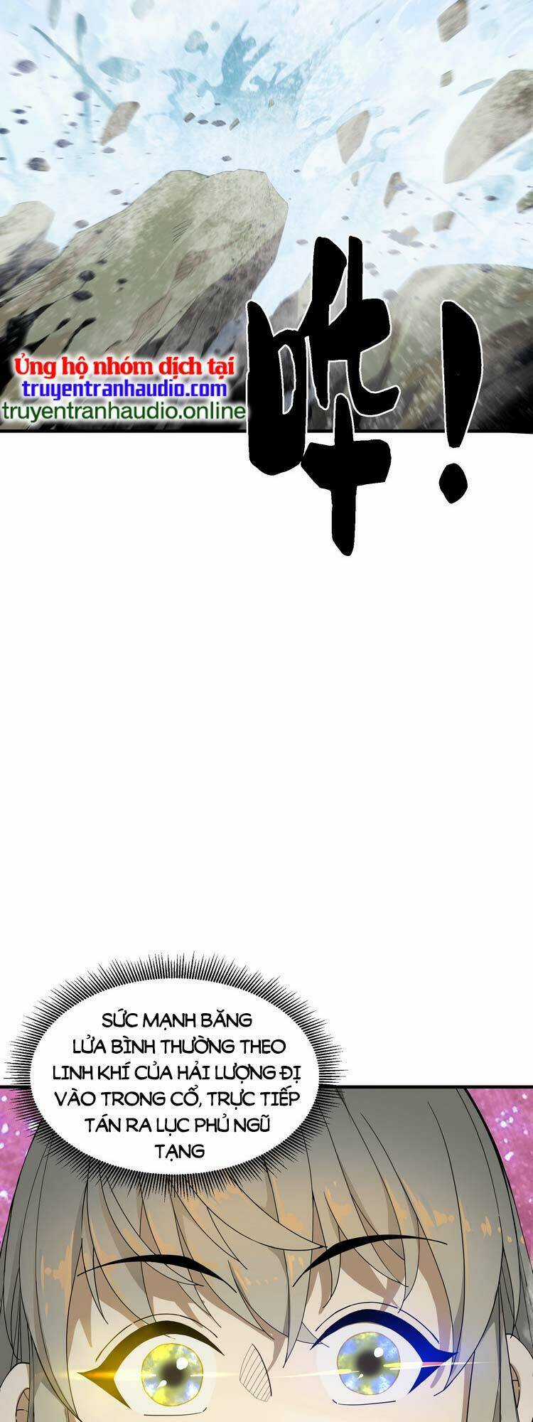 Ta Xuất Sơn Liền Vô Địch Chapter 11 trang 3