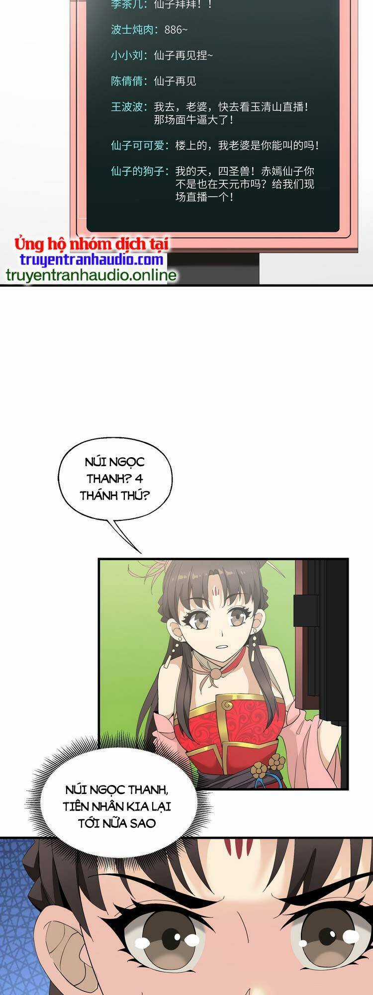 Ta Xuất Sơn Liền Vô Địch Chapter 11 trang 32