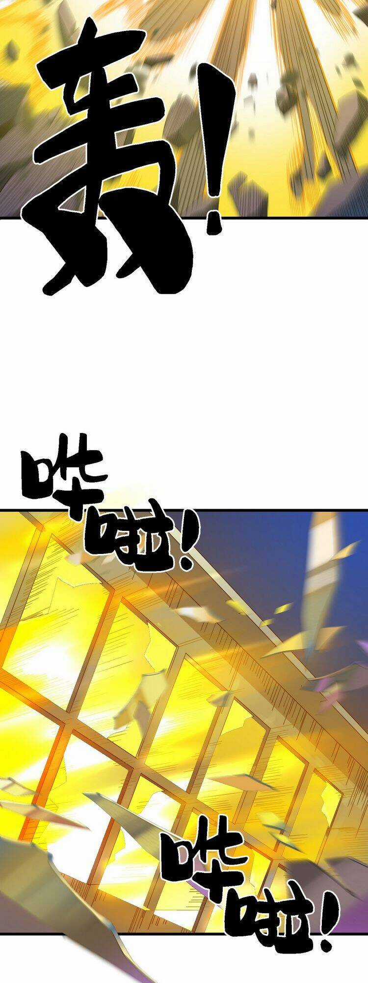 Ta Xuất Sơn Liền Vô Địch Chapter 2 trang 70