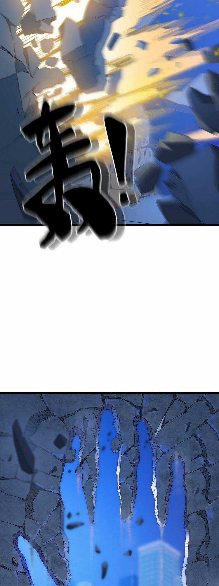 Ta Xuất Sơn Liền Vô Địch Chapter 2 trang 77