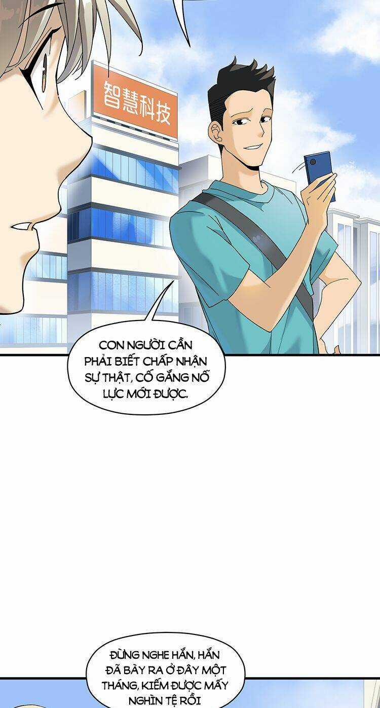 Ta Xuất Sơn Liền Vô Địch Chapter 3 trang 14