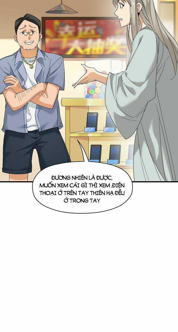 Ta Xuất Sơn Liền Vô Địch Chapter 3 trang 17