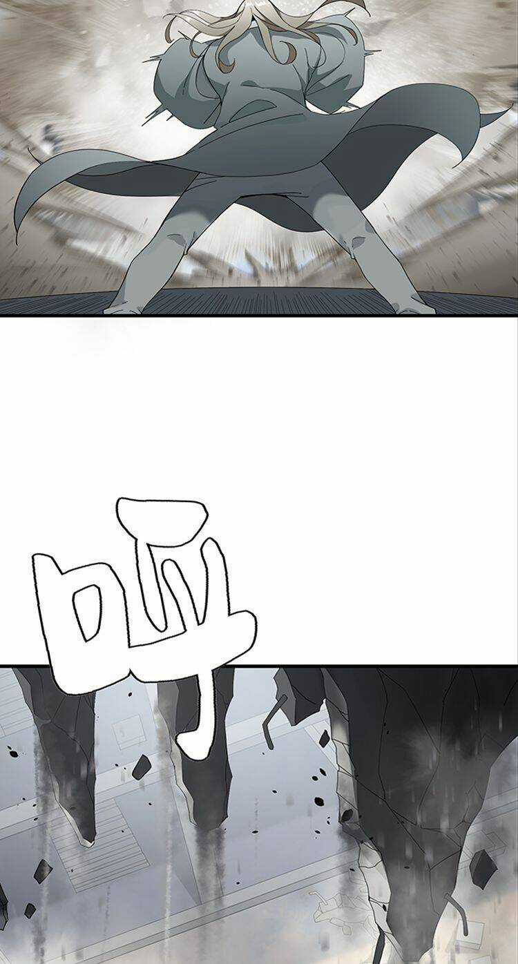 Ta Xuất Sơn Liền Vô Địch Chapter 3 trang 35