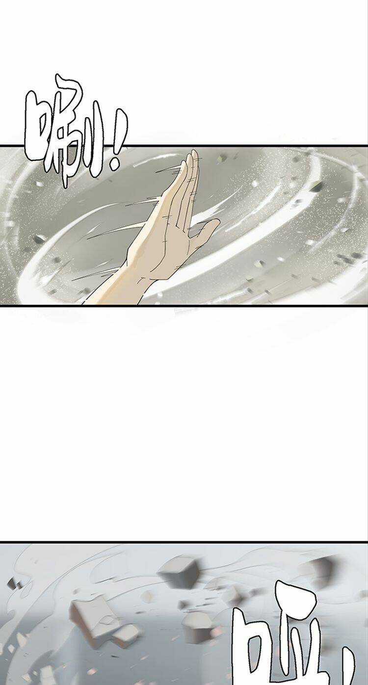 Ta Xuất Sơn Liền Vô Địch Chapter 3 trang 38