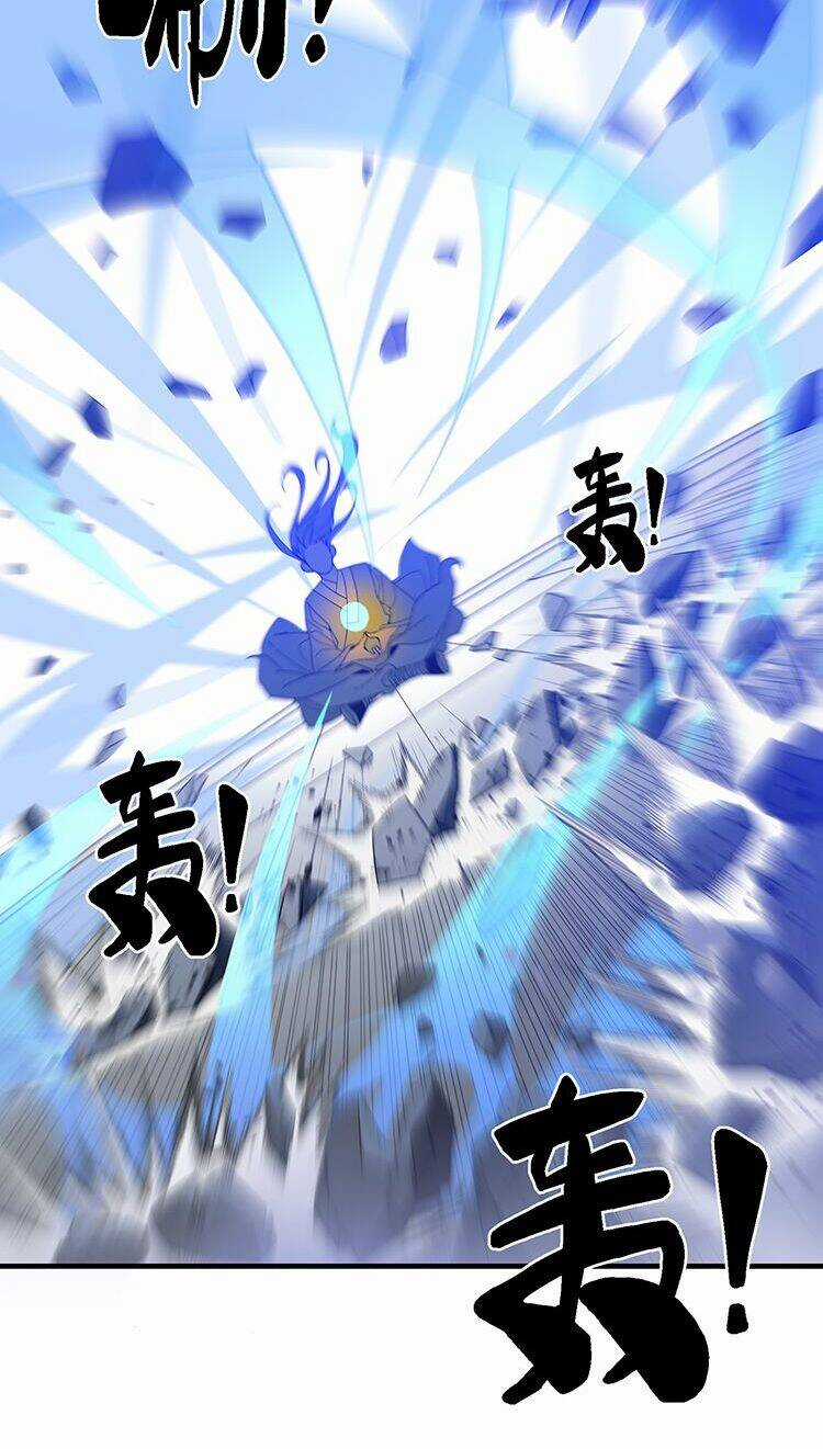 Ta Xuất Sơn Liền Vô Địch Chapter 5 trang 39