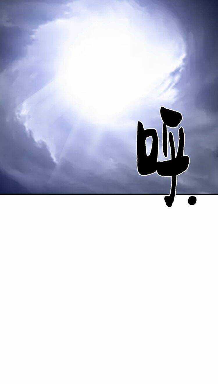 Ta Xuất Sơn Liền Vô Địch Chapter 5 trang 45