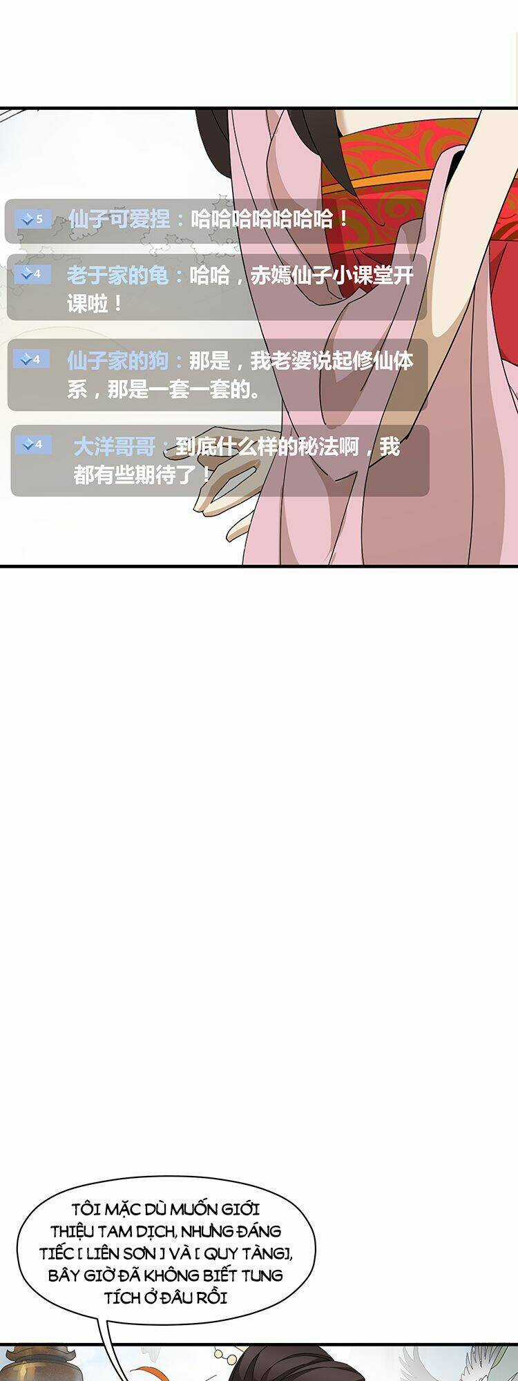 Ta Xuất Sơn Liền Vô Địch Chapter 5 trang 7