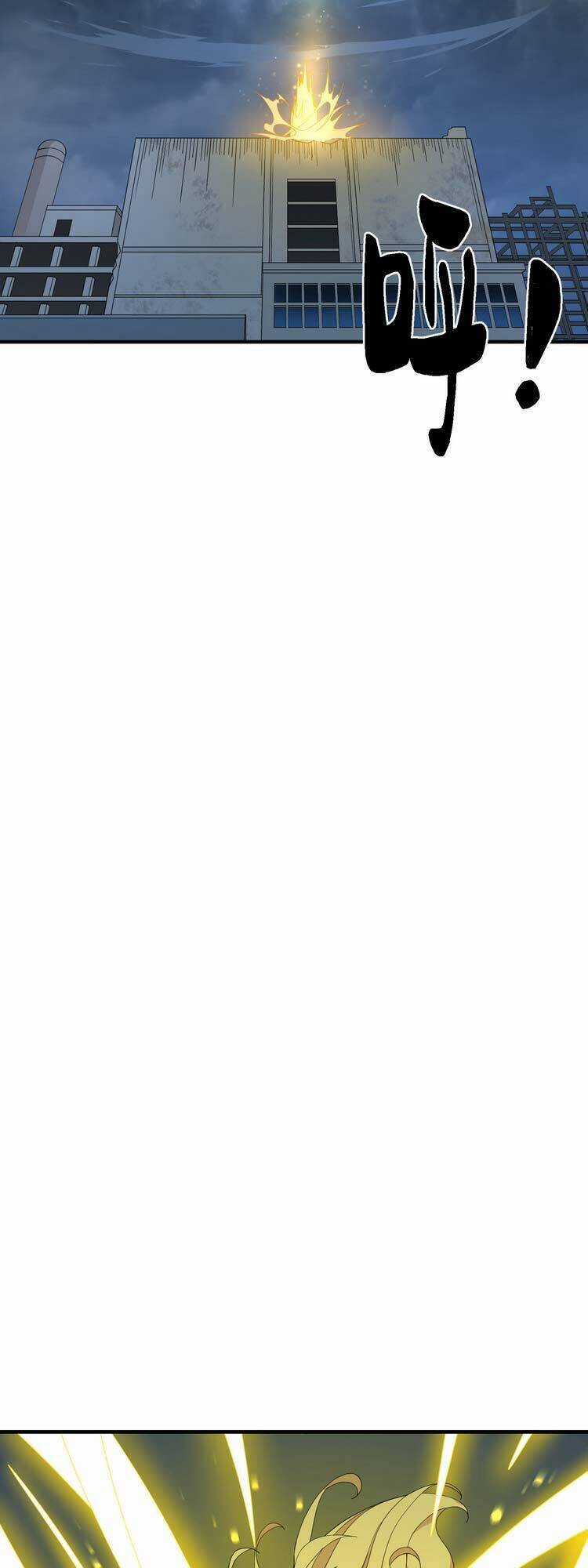 Ta Xuất Sơn Liền Vô Địch Chapter 6 trang 33