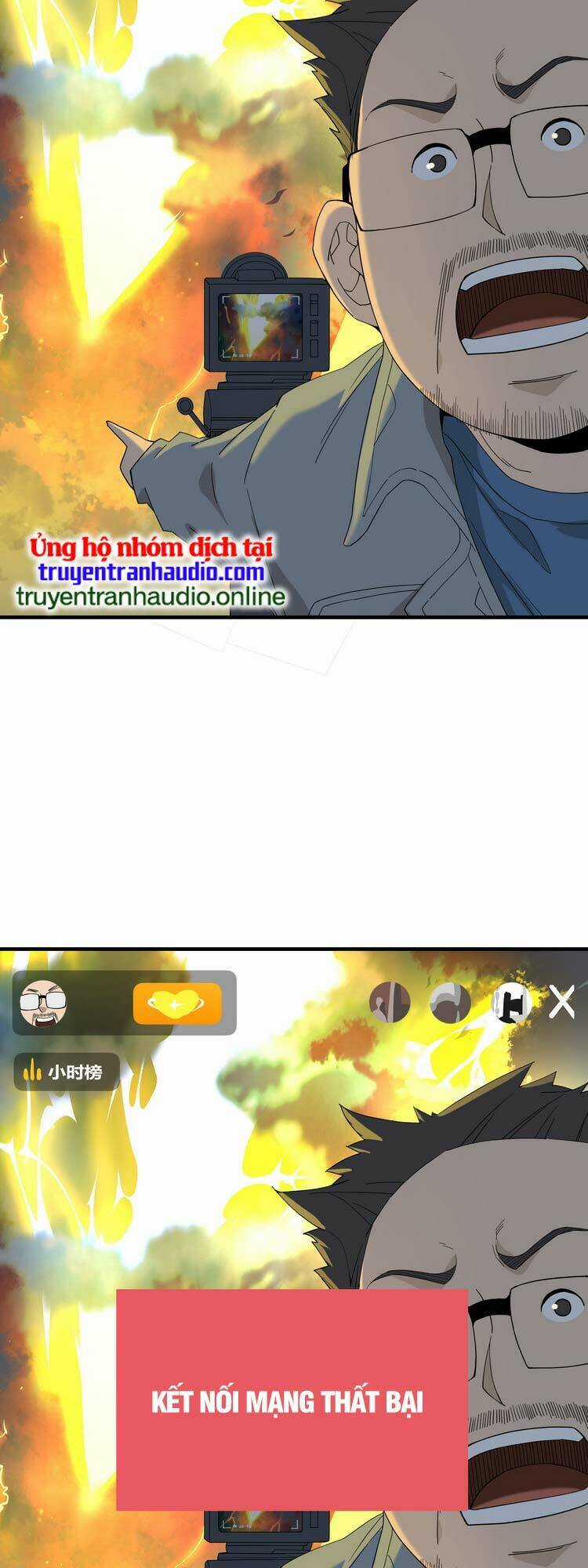 Ta Xuất Sơn Liền Vô Địch Chapter 6 trang 5