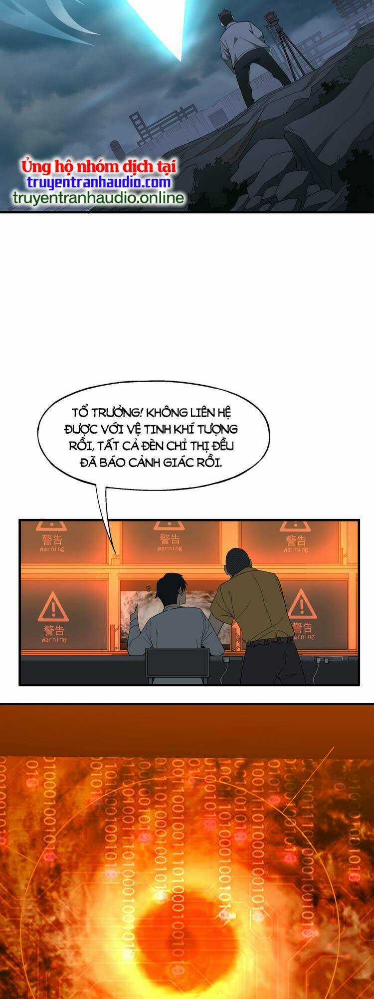 Ta Xuất Sơn Liền Vô Địch Chapter 6 trang 8