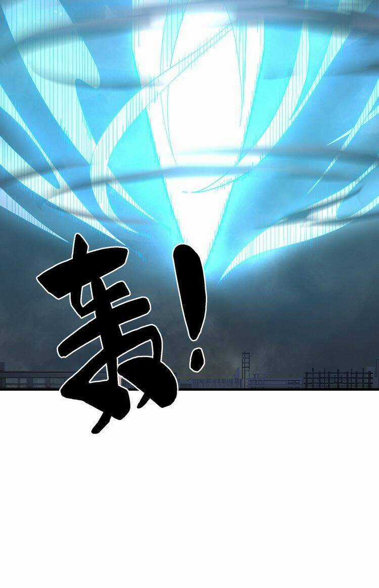 Ta Xuất Sơn Liền Vô Địch Chapter 7 trang 26