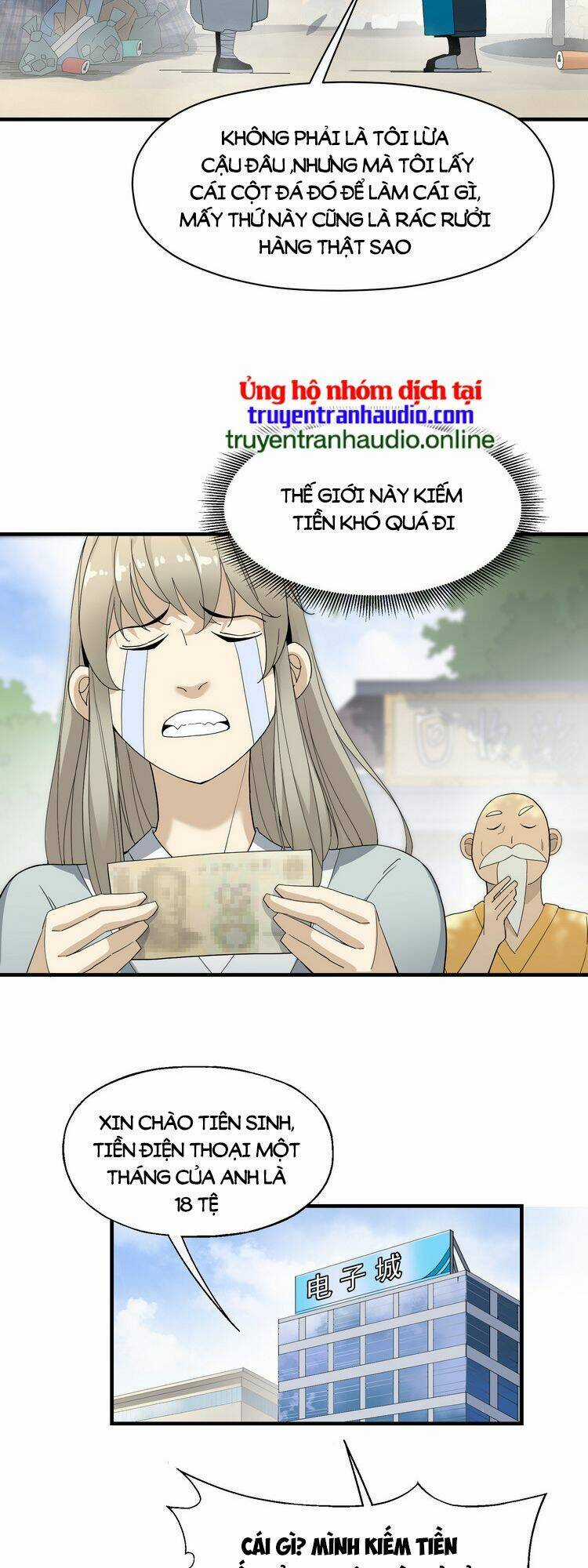 Ta Xuất Sơn Liền Vô Địch Chapter 7 trang 43