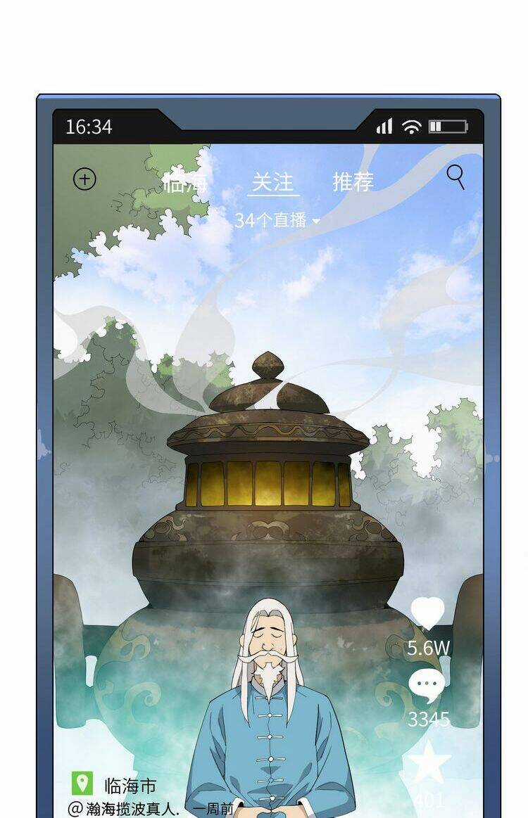 Ta Xuất Sơn Liền Vô Địch Chapter 7 trang 54